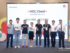 華為云盤古大模型，為行業而生