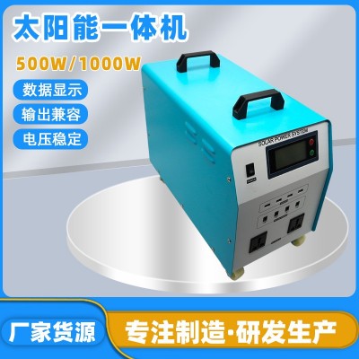 跨境熱銷1000w逆控一體機純正弦波光伏太陽能逆變器12v逆變一體機 1個起批