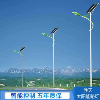 勝天 支持定制 12米 一體化感應太陽能路燈 專業團隊 節能