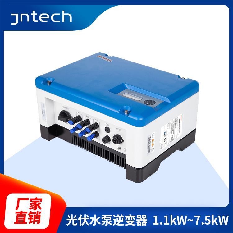 金泰克 光伏太陽能水泵逆變器 03版本 三相 3-7.5kW 等級IP65