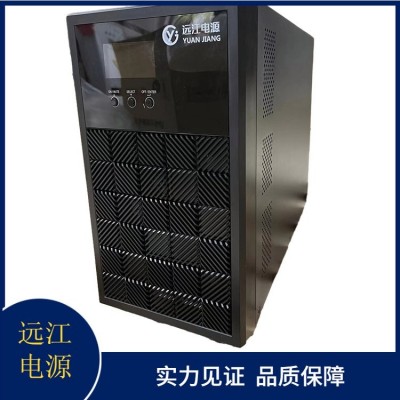 遠江UPS電源 不間斷電源 工頻機MUPS-Y100G 高頻機MUPS-10K