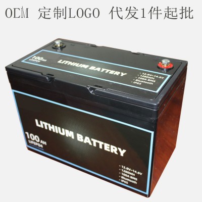 12.8V100Ah磷酸鐵鋰電池太陽(yáng)能儲(chǔ)能房車電池12V200A磷酸鐵鋰電池