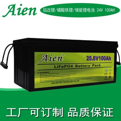 24v25.6V100ah磷酸鐵鋰電池太陽能儲能鉛改鋰房車旅行露營鋰電池
