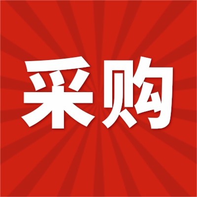 招募開關(guān)電源 直流開關(guān)電源 CPS-3205供應(yīng)商