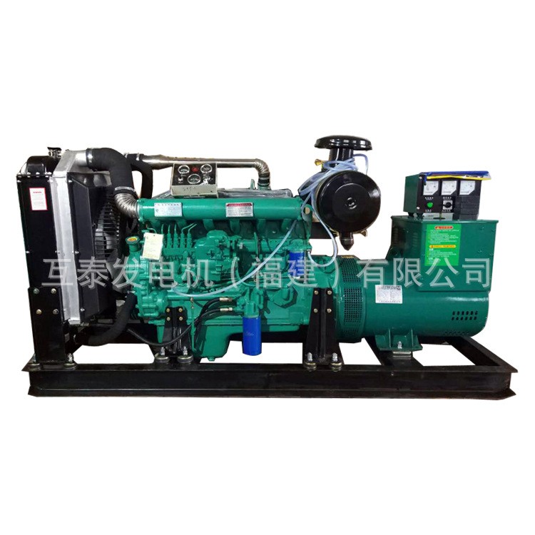 150KW發(fā)電機(jī)生產(chǎn)廠家120KW/150KVA 濰坊發(fā)電機(jī)組 一體機(jī)柴油 開(kāi)架