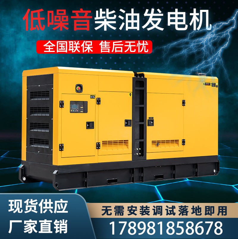 濰柴800KW發(fā)電機(jī)組 靜音柴油發(fā)電機(jī)組 集裝箱式常用柴油發(fā)電機(jī)