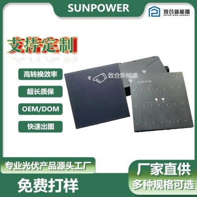 69.6x44小尺寸太陽(yáng)能板4.4V120MA 貼片工藝 SUNPOWER LG 大功率