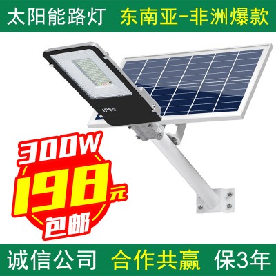 新款太陽能路燈 戶外防水庭院家用道路太陽能燈 工程批發庭院燈