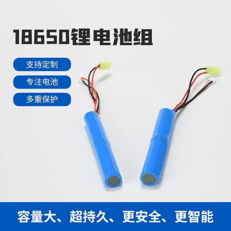18650鋰電池3000mah平板電腦電池 3.7v掃地機器人電動工具鋰電池