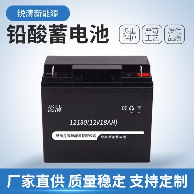 12V18AH 免維護密封鉛酸蓄電池 UPS小系統電池備用照明設備蓄電池