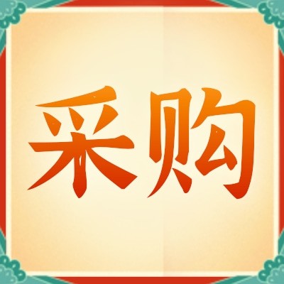 招募柴油發電機組代理商