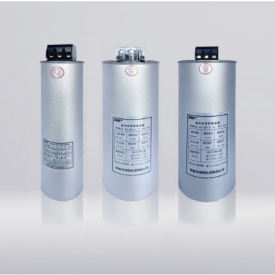 三相低壓自愈式并聯電容器（BSMJ圓柱形）