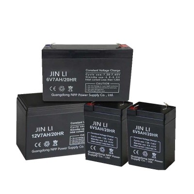 6v7ah20hr4.5ah蓄電池6V玩具車電池6V蓄電池六伏電瓶6v童車蓄電池