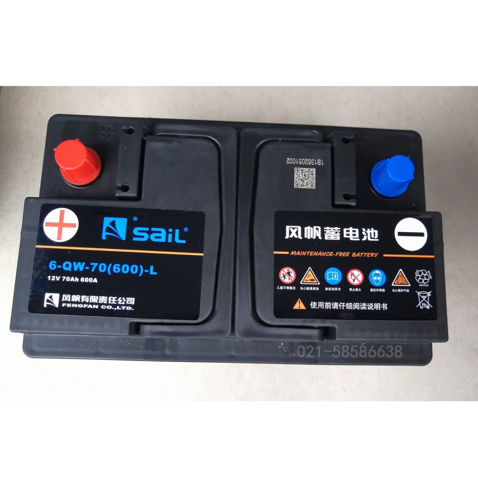 6-QW-70SaiL風(fēng)帆蓄電池免維護(hù)12V蓄電池 12V70Ah電瓶