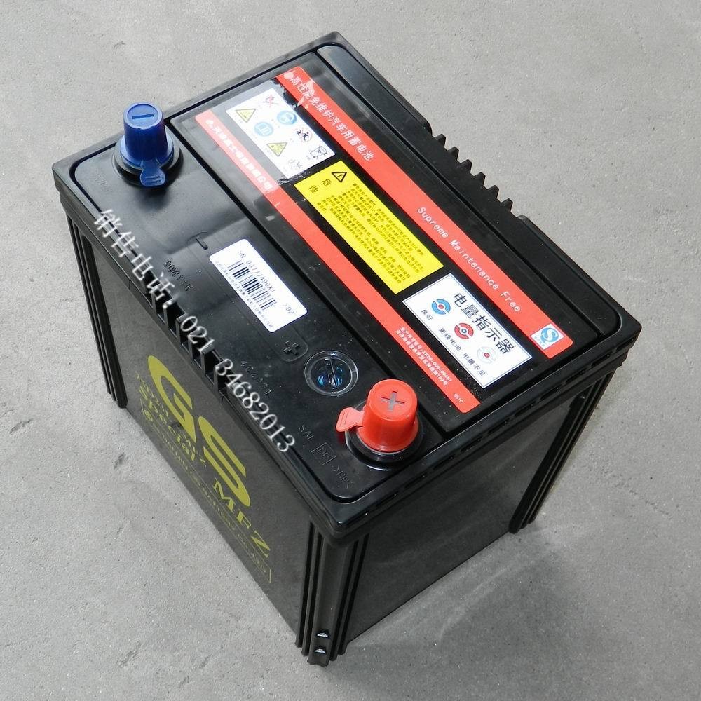 統(tǒng)一GS蓄電池75D23L-MFZ汽車啟動(dòng)電瓶發(fā)電機(jī)蓄電池12V65Ah蓄電池