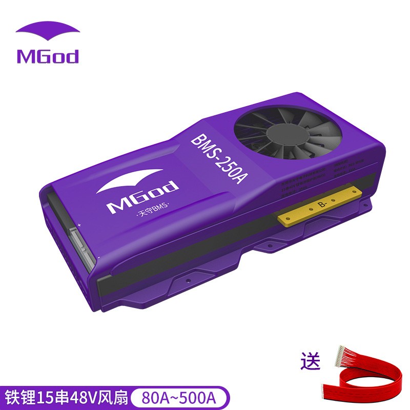 天守BMS磷酸鐵鋰15串48V同口帶均衡大電流帶風扇散熱鋰電池保護板
