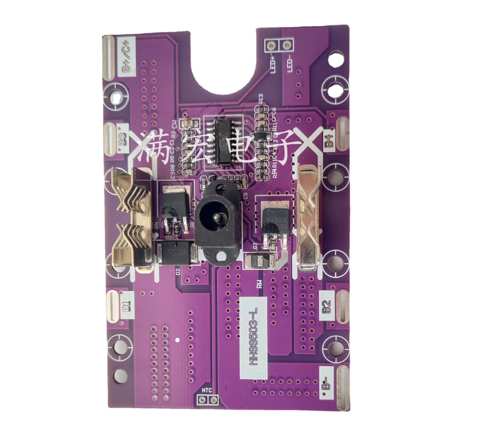 5串18/21V鋰電池保護板 鋰電扳手 電動工具21V鋰電保護板 瓷磚機