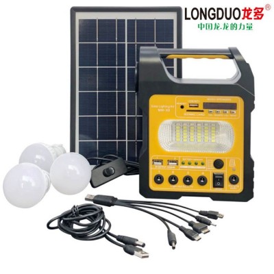 新款便攜式小系統太陽能充電野營燈應急爆閃LED露營燈手提藍牙USB