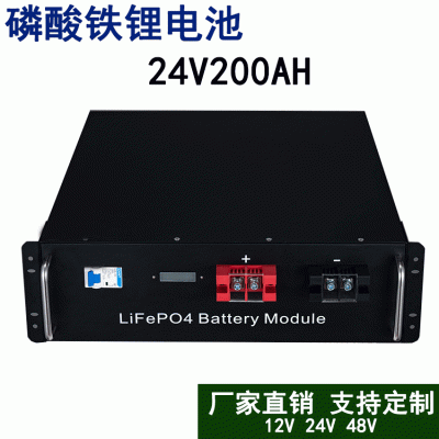 全新寧德時代方塊磷酸鐵鋰電池大容量12V24V房車戶外大功率100AH