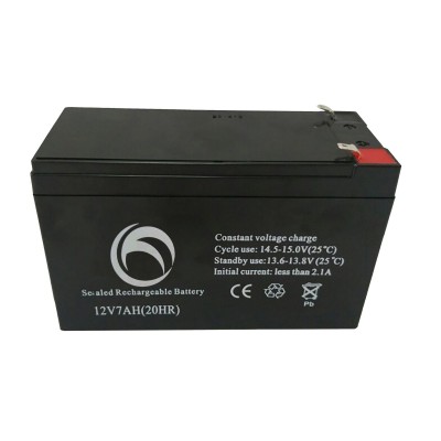 拉桿音響專用12V7.5AH免維護蓄電池 廣場舞音箱電池