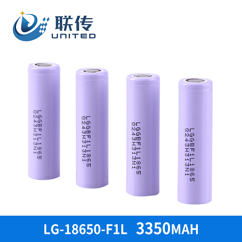 韓國原裝LG18650鋰電池 LGF1L3350mAh移動電源電池 筆記本鋰 電池