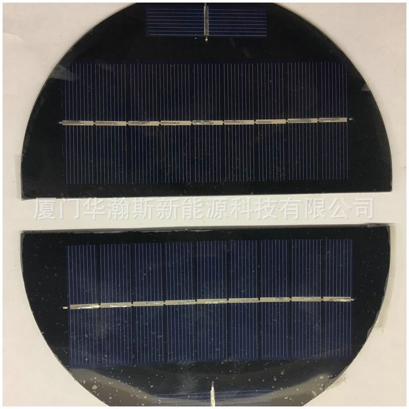 小型PET層壓太陽能板小功率PET層壓太陽能板多晶PET層壓太陽能板
