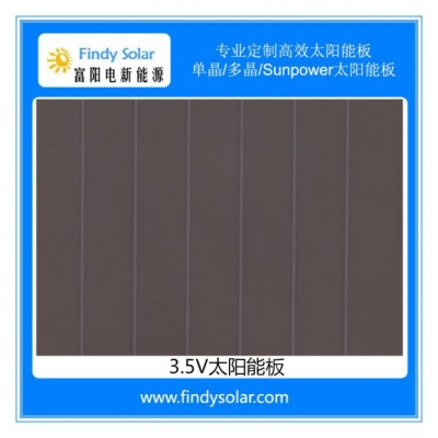 4.5V室內(nèi)充電弱光太陽能板3.2mm非晶硅太陽能電池板90*70
