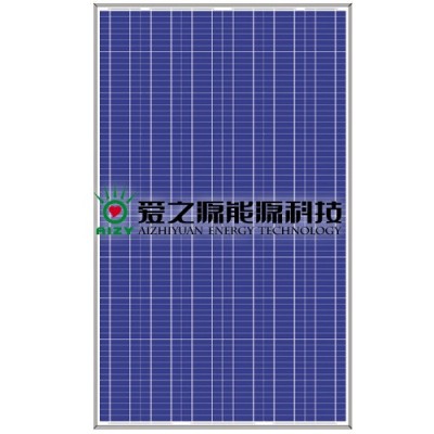 愛之源太陽能電池板240W 多晶硅太陽能板 家用太陽能光伏組件