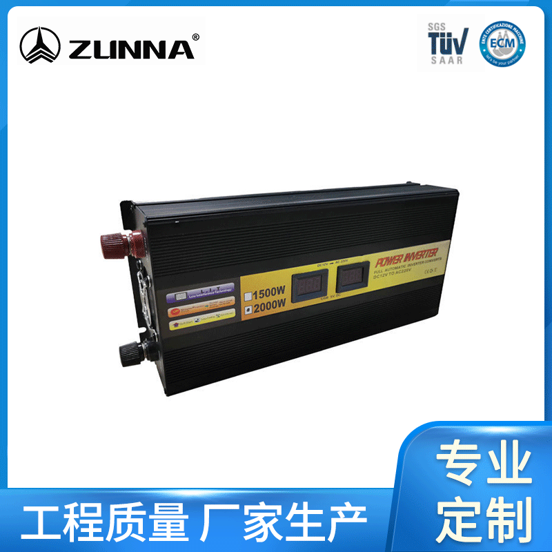 太陽能逆變器AT2000大功率逆變器 12v轉220v智能家用太陽能逆變器