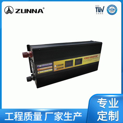 太陽能逆變器AT2000大功率逆變器 12v轉220v智能家用太陽能逆變器