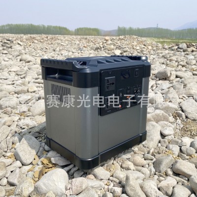 1500瓦大功率便攜式緊急電源戶外露營(yíng)救援野外供電太陽(yáng)能充電