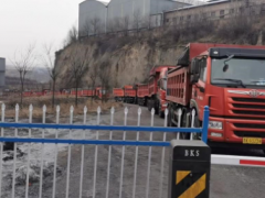 山西焦煤汾西礦業物流貿易公司：強化煤炭運輸，答好保供“考題”