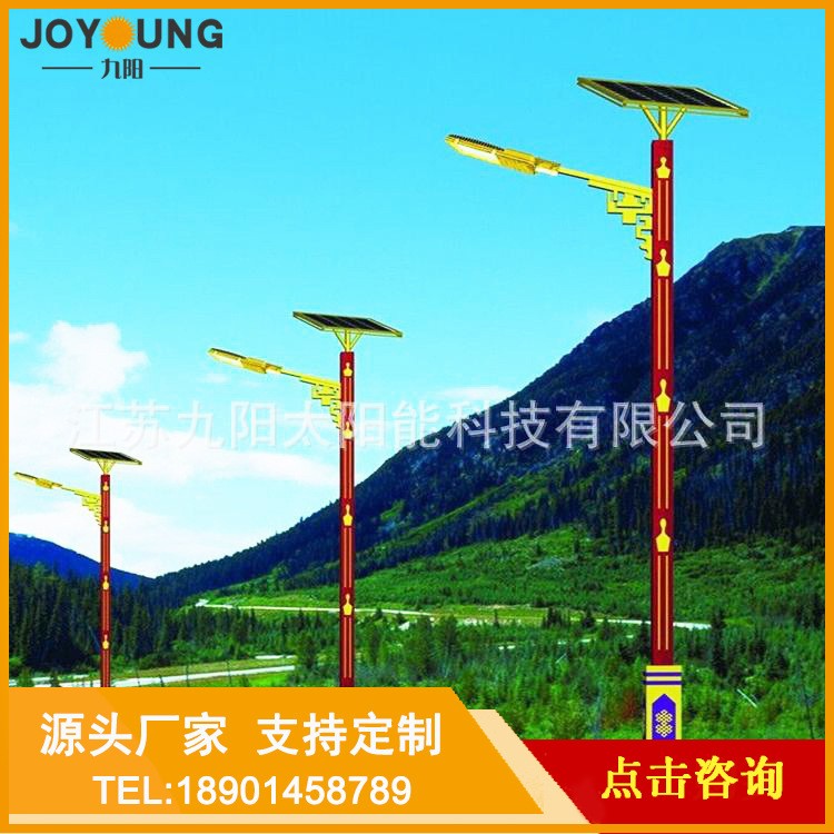 【LED太陽能路燈】【藏式名族風】 — 太陽能路燈廠家供應