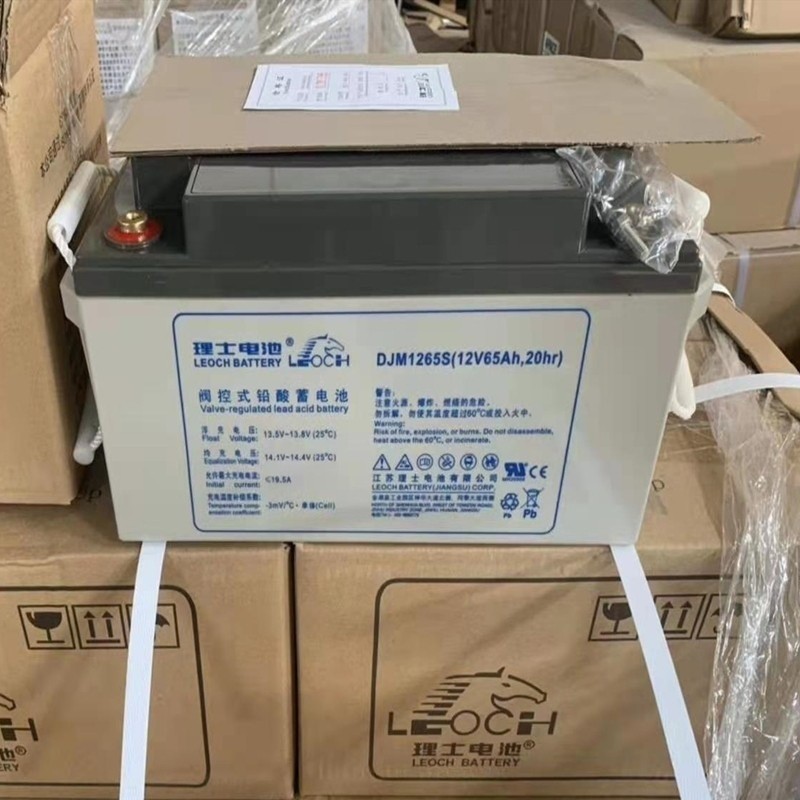 理士鉛酸免維護(hù)蓄電池DJM12V65AH100AH200AH機(jī)房太陽(yáng)能UPS直流屏