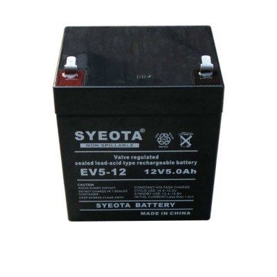 12V5AH/20HR蓄電池12V5安UPS音響電動卷閘門電瓶12V5AH 12V4.5AH