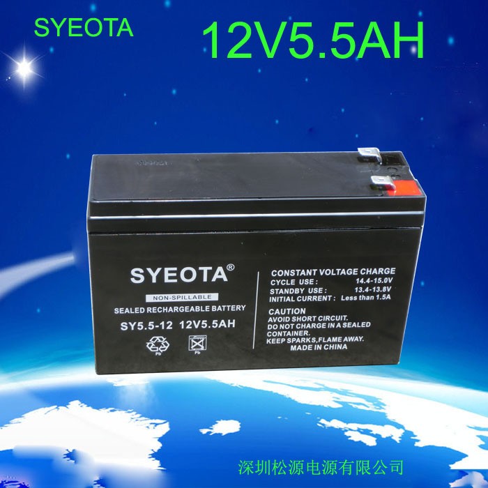 12V5.5AH/20HR蓄電池12伏5安UPS音響電動卷閘門儀表儀器電池