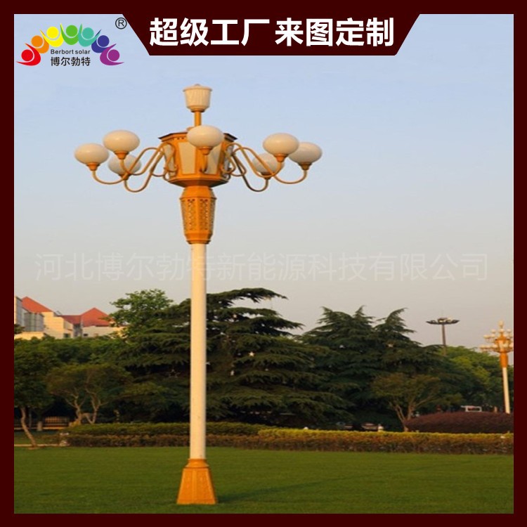 博爾勃特8米10米12米中華燈市政道路廣場LED景觀燈 玉蘭燈 中華燈