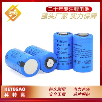 CR2 3V鋰錳電池800mAh 夜視儀電池 安防報警器 CR2藍色工業裝