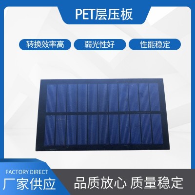 廠家現貨草地燈太陽能LED新款插地草地燈庭院花園防雨景觀燈