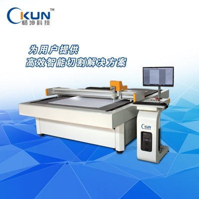 廠家直供陶瓷纖維毯碳纖維切割機 玻璃纖維保溫棉 巖棉專用下料機