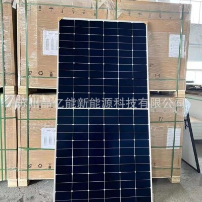 LONGi Solar 隆基樂葉N型570W 575W 580W太陽能光伏發電板 單晶板