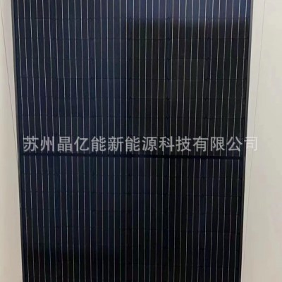 LONGi全黑隆基樂葉425瓦420單晶硅光伏板太陽能板LP4-72HPB-425M