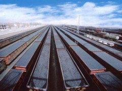 外媒：國際能源署預計全球煤炭需求從2024年開始下降