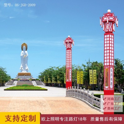 小區(qū)花園LED太陽能景觀燈 方形庭院燈 新農(nóng)村建設(shè)太陽能路燈批發(fā)