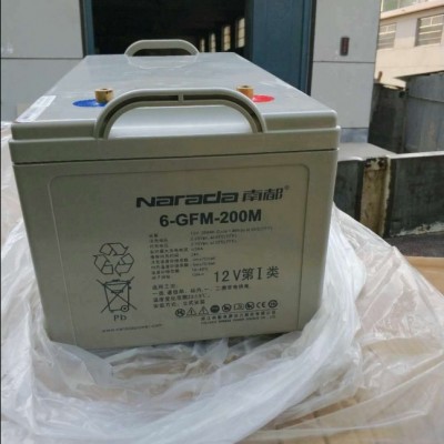 南都蓄電池12V200AH 6-GFM-200 UPS 直流屏太陽能 路燈 船用 房車