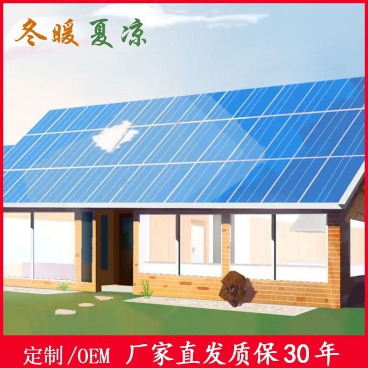 高強度材料安全性高發電玻璃陽光房 型號全 規格多 配送直發