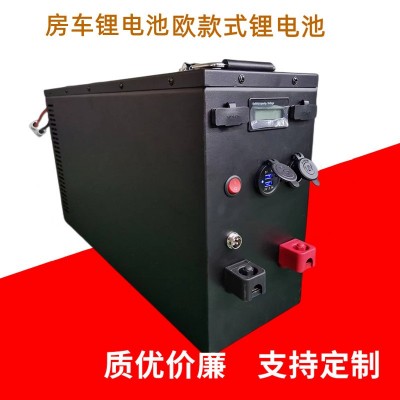 房車電池12V300AH磷酸鐵鋰電池 12V大容量 USB 點煙器 啟動鋰電池