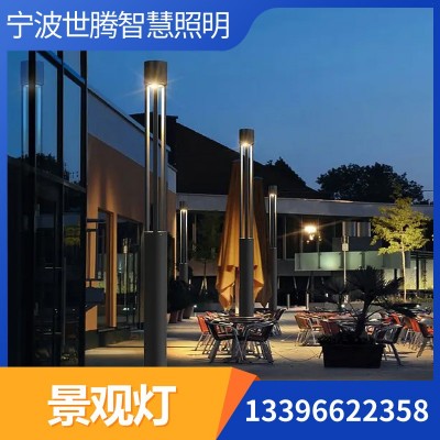 廠家批發(fā)3米不銹鋼現(xiàn)代LED庭院燈 鋁材園林公園花園方形景觀燈柱