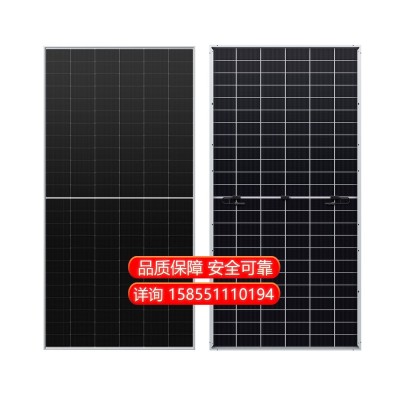 Longi 隆基光伏板Himo7 570W 575W 580W雙面雙玻太陽能光伏組件