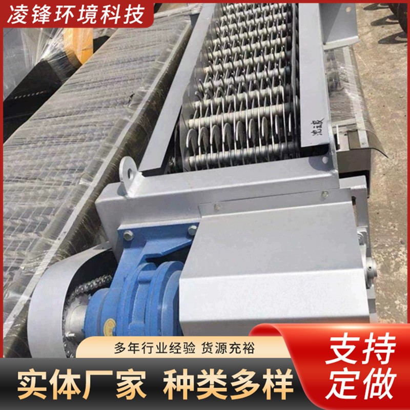 廠家定制網板式機械細格柵除污機 格柵除污機回轉式格柵除污機